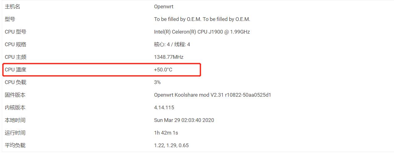 软路由系统安装详细教程,软路由安装homeassistant