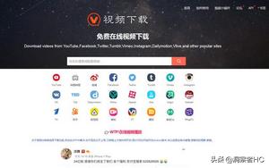 无水印高清视频免费下载网站,免费无水印高清电影网站