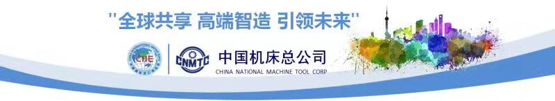 进博会科技产品,进博会智能机器