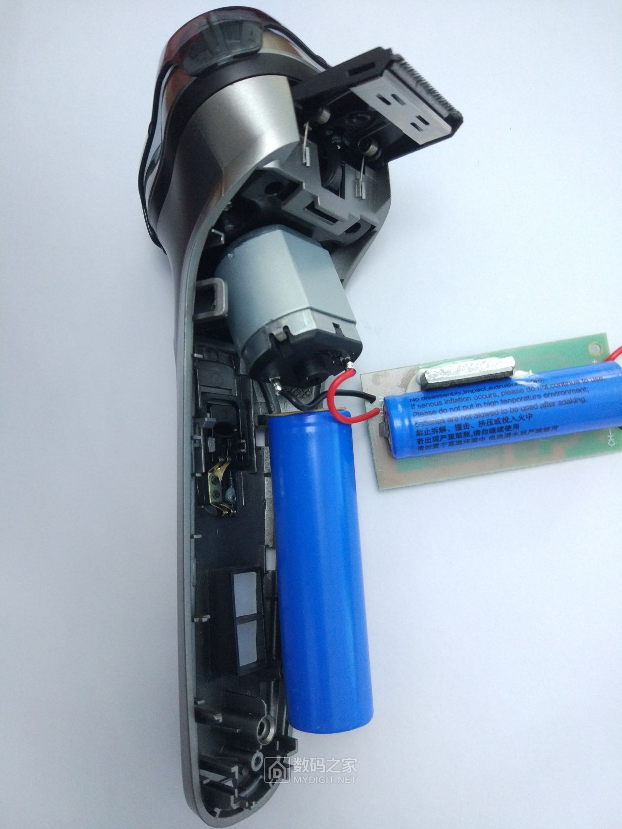 小米众筹映趣剃须刀测评,小米有品映趣剃须刀拆解视频