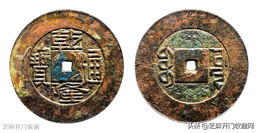 收藏钱币生锈怎么处理,收藏的钱币生锈了怎么样清洗