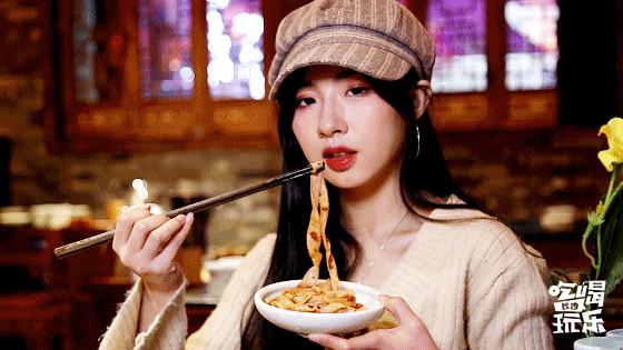 袁老四新店,袁老四新开的店