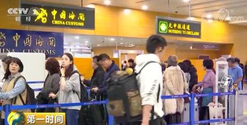 2019年海淘新政后被税概率,关于海淘的法律规定