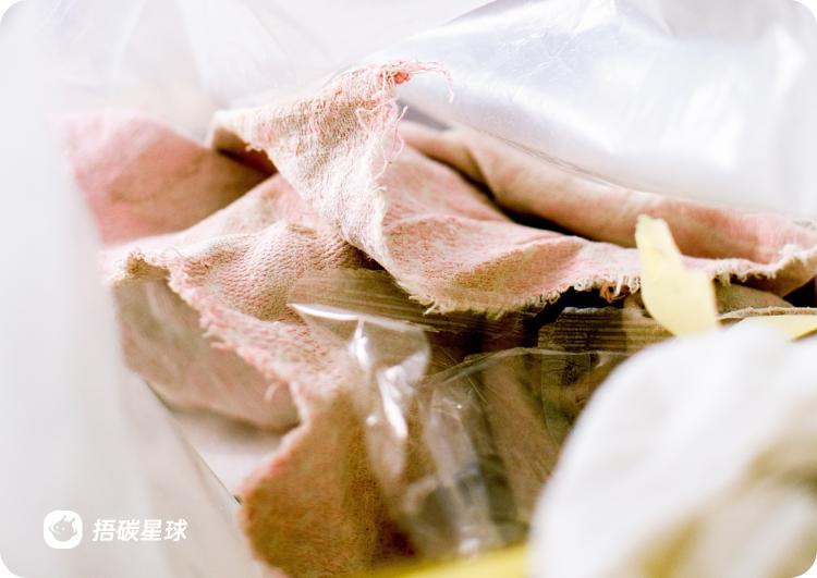 在线等！急！在捂碳星球有偿回收的第一步就被卡住了