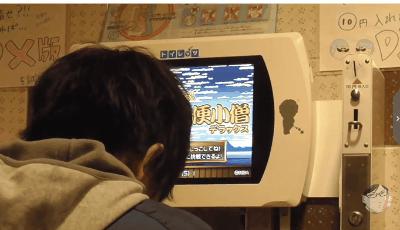 岛国的厕所设计到底有多魔鬼？这不是公开处刑吗哈哈哈哈哈