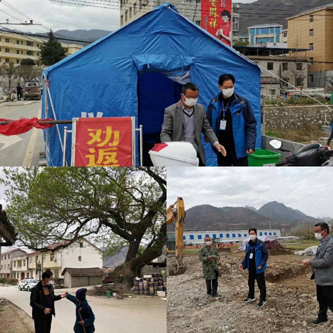 保康:大柳树下的“扶贫故事”