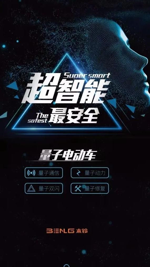 太不讲武德,太不讲武德了