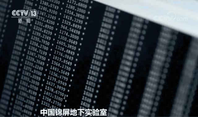 清华在世界的排名第几,清华的世界之最