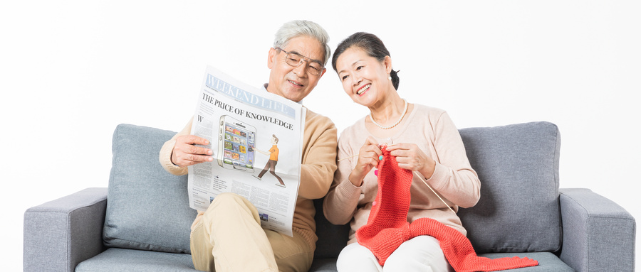 心脏心率过缓怎么办,心脏心率过快有什么特效药