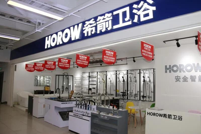 升级改造后的农贸市场夜景太美了,改造升级的农贸市场变靓了