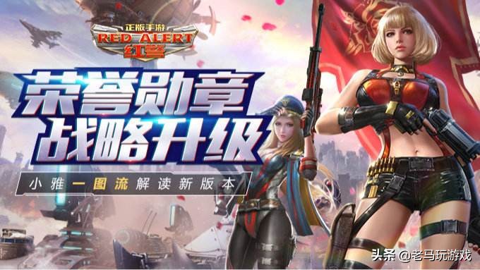 可以稳定卖金的手游游戏排行榜,年利润最高的手游游戏推荐