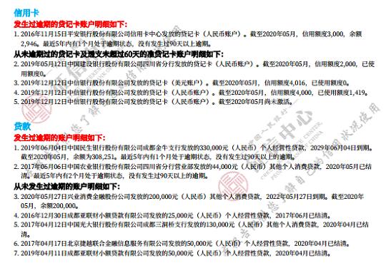 微信怎么查征信,手机怎么查征信