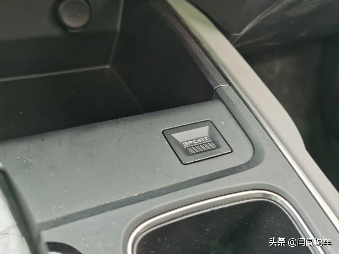 东风雪铁龙天逸c5aircross,天逸c5aircross2022款