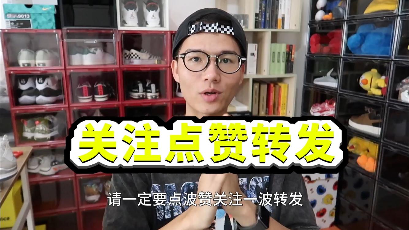 aj4发售价格走向,目前最贵的aj4鞋款