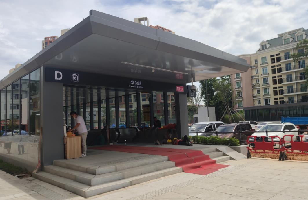 深圳地铁10号线为什么命名华为,深圳地铁10号线开通时间华为