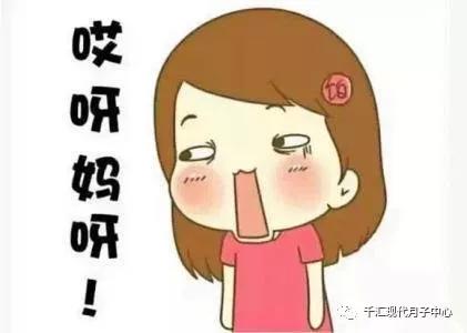 新生儿为什么会有马牙和螳螂嘴,新生儿长的马牙螳螂嘴要不要治