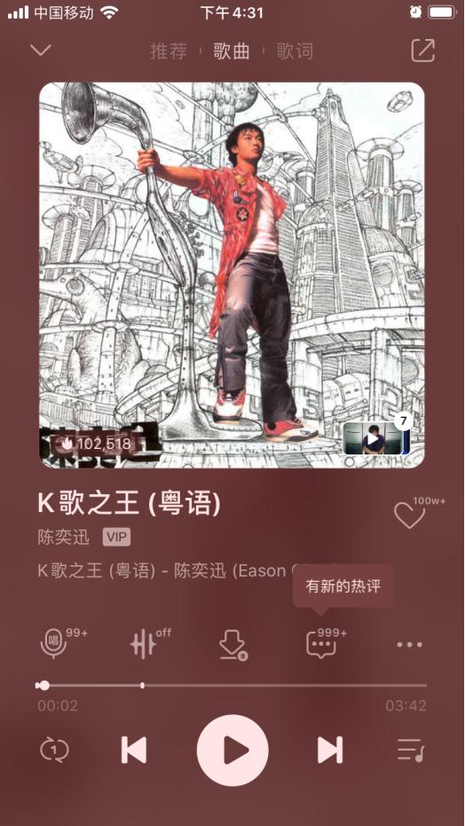 飞利浦shb3075无线蓝牙耳机评测,飞利浦耳机s301和s302哪个好