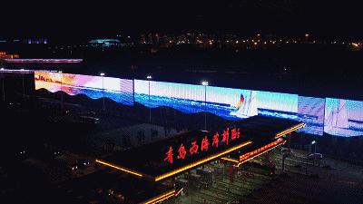 青岛西海岸新区发展前景,青岛下一个崛起的地方