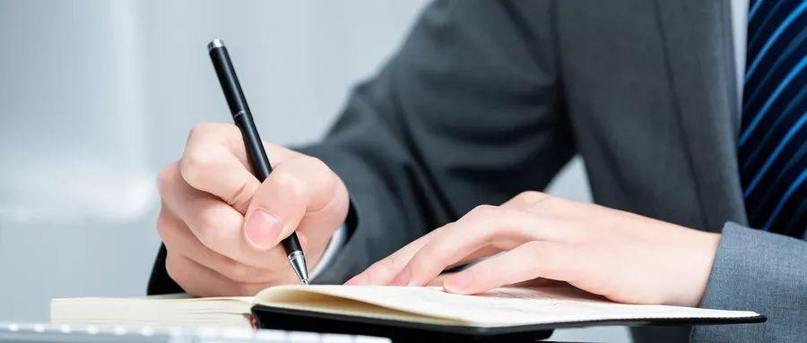 最高法职业打假司法解释,上海打假事件最新