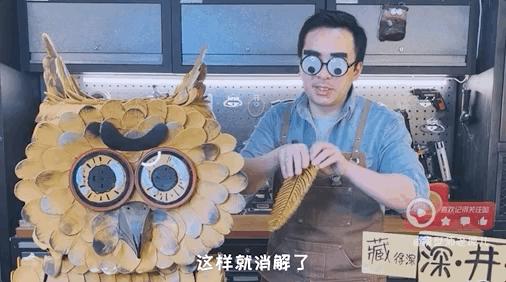 猫头鹰怎么摸眼睛,猫头鹰怎样抓蛇的视频