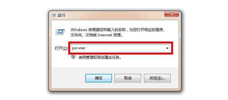 推荐电脑免费好用的录屏软件,录屏达人必备的电脑录屏软件推荐