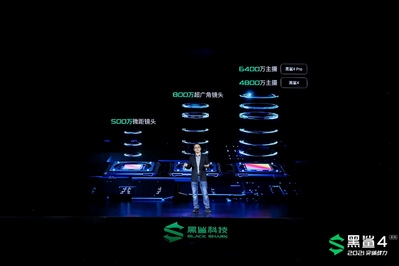 黑鲨4pro肩键设置,黑鲨4玩和平精英肩键设置