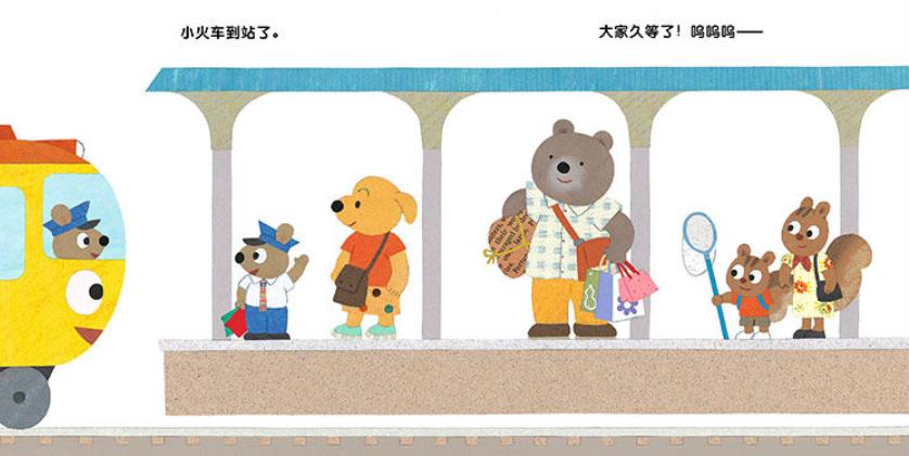 推荐3-6岁必看十本绘本中国,适合9-12岁孩子的绘本书单