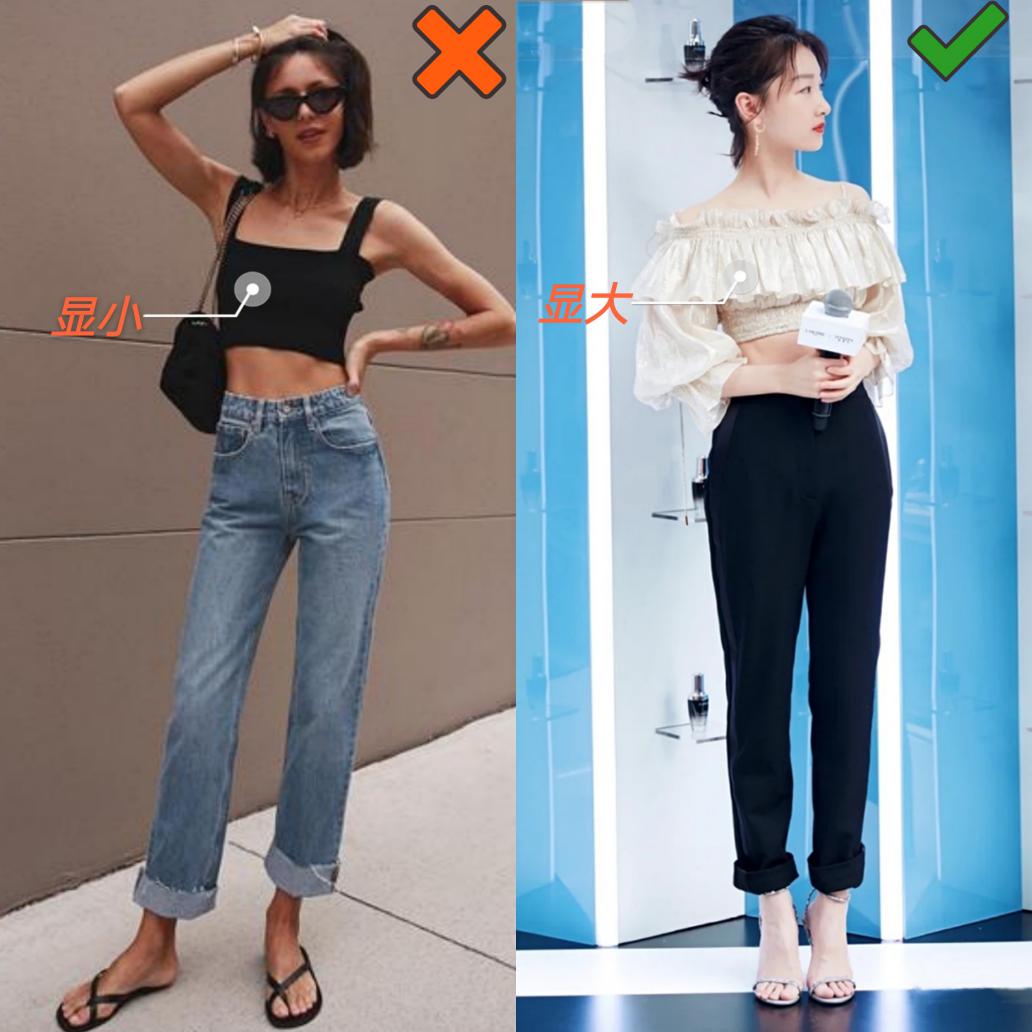 小胸女生怎么练,小胸女生怎么穿出高级感