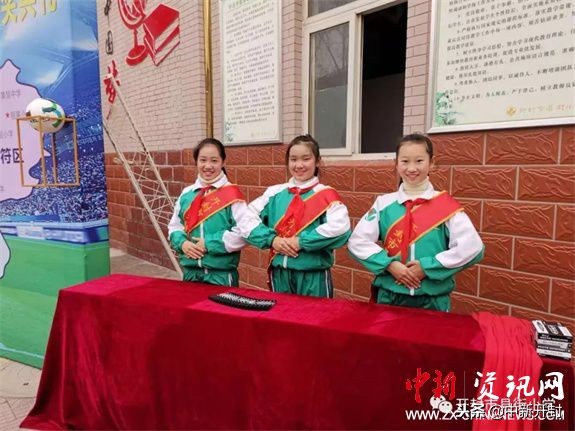 青岛市市长杯颁奖典礼,全市校园足球联赛圆满闭幕