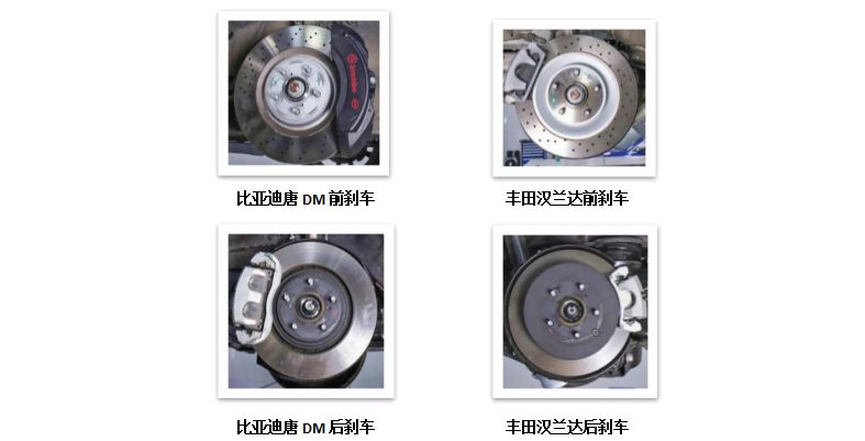 比亚迪vs福特底盘,比亚迪唐dm-p对比汉兰达