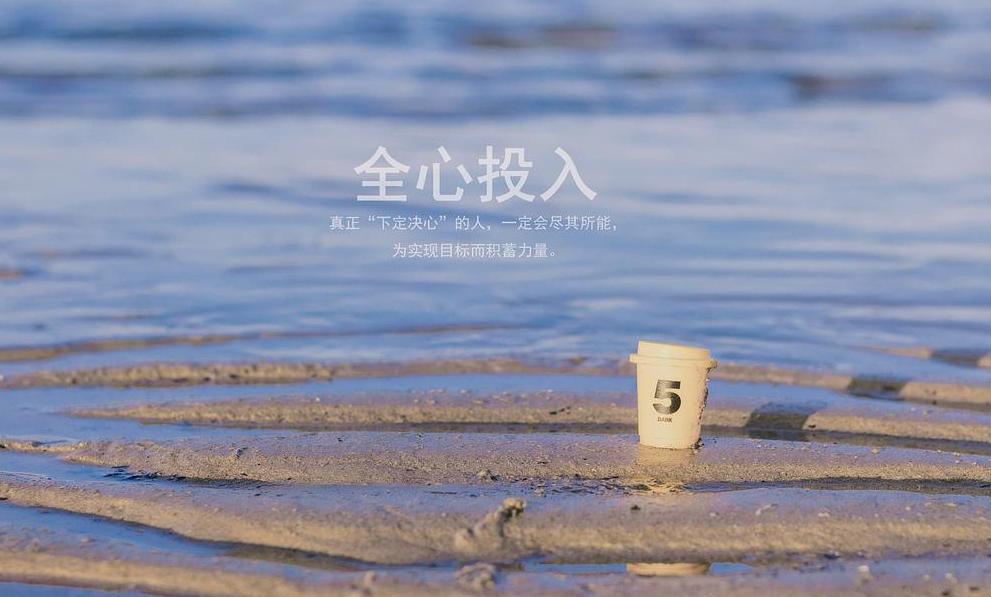 人有本事一看便知,能赚大钱的人有这几大特征