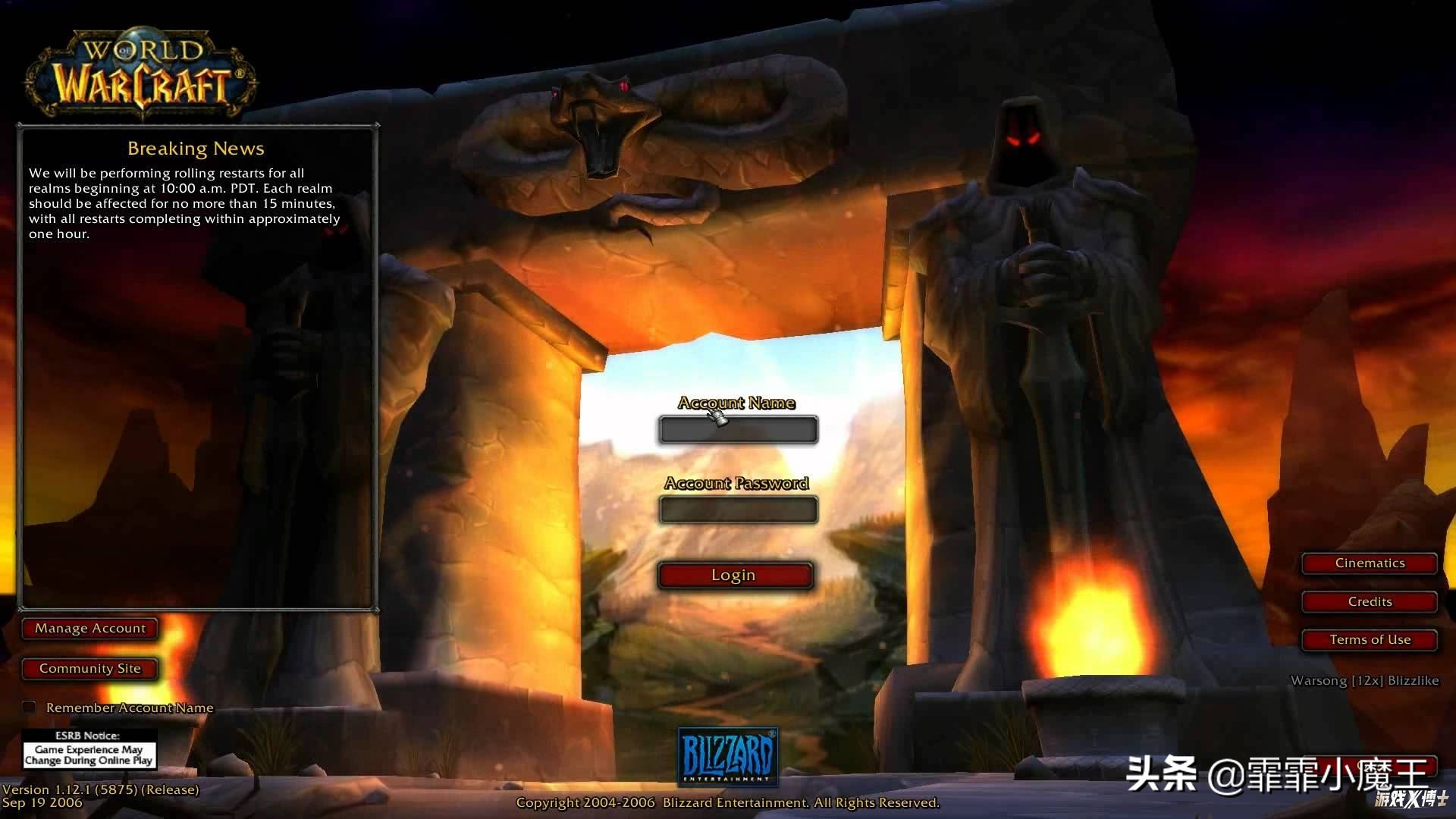 魔兽世界同步器有什么作用,魔兽世界同步器多少钱