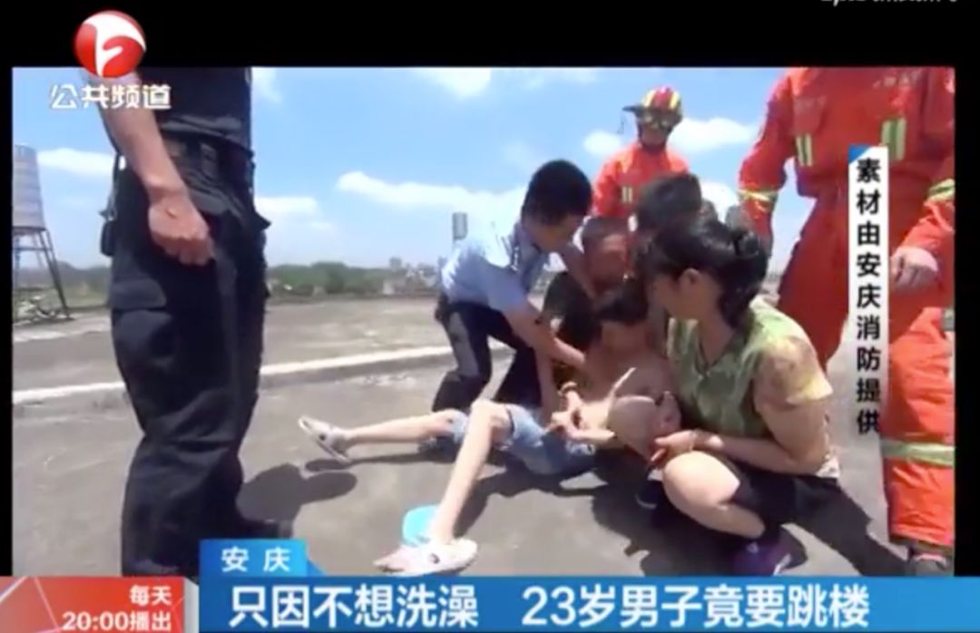 十岁男孩有种想要跳楼的冲动心理,13岁男孩想跳楼心理辅导