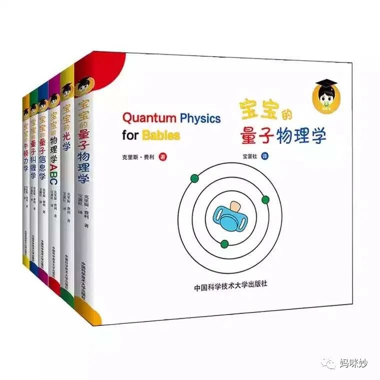 六款宝宝益智玩具分享,有趣的益智小玩具分享