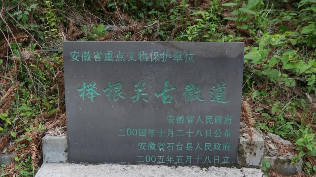 石台仙寓山附近哪里好玩,石台仙寓镇云里居