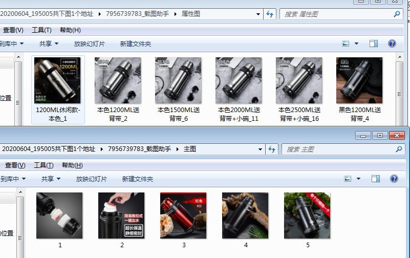 拼多多评论账号采集,如何在拼多多上采集商品