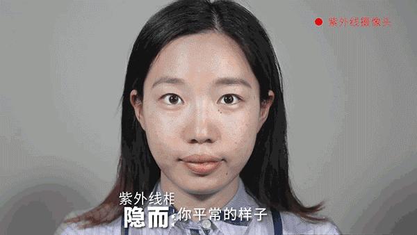 防晒霜高端日本品牌,既好用又便宜的防晒霜