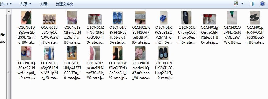 淘宝怎么找自己评论过的买家秀,怎么下载淘宝买家评论图片