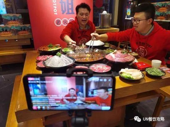 火锅行业2021,2024下半年火锅行业怎么破局