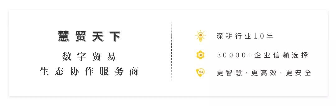 国际物流全国发货天天发车,国际物流七天