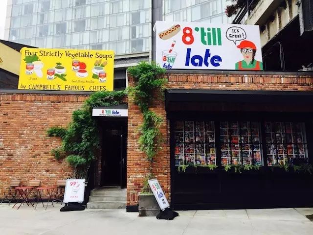 一个95后美女开了一家超市,85后美女开了一家超市