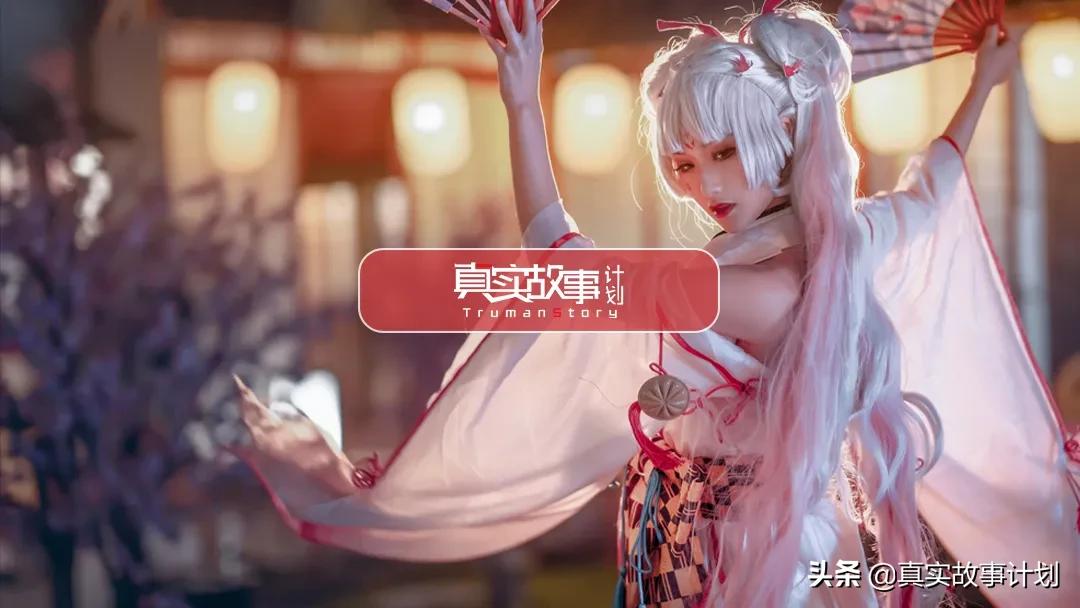 阴阳师cos原始人物,阴阳师可爱角色cos