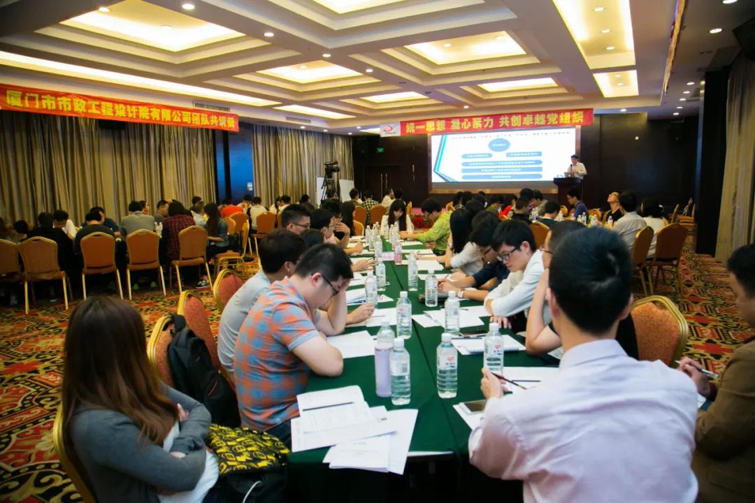 红心向党匠心筑梦演讲,红心向党匠心智造