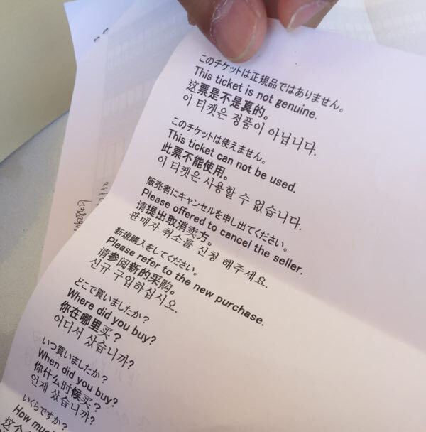 暴走大阪,暴走大阪京都奈良最强攻略