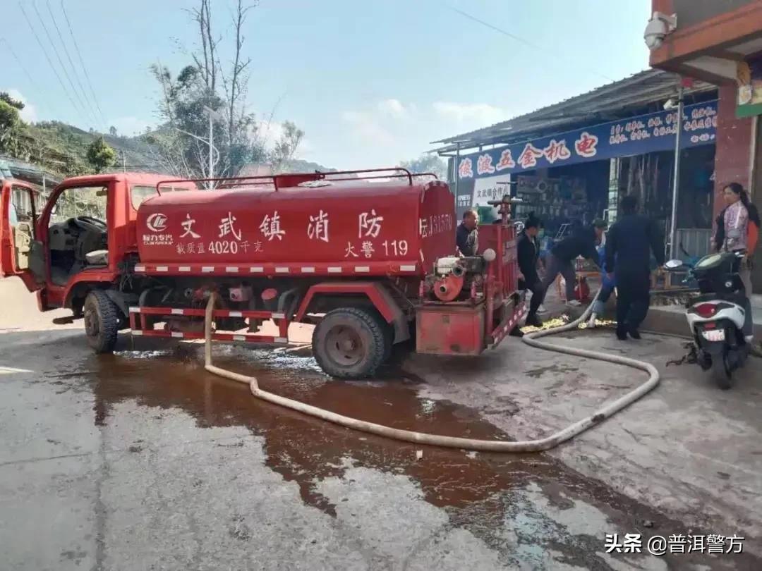 教育整顿便民利民措施公告,教育整顿治庸为民