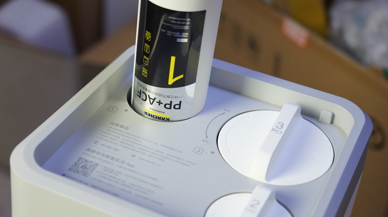 华为净水器评测,华为智选卡赫净水机