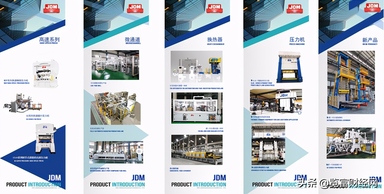 宁波精达机械有限公司,宁波精达是工业母机吗