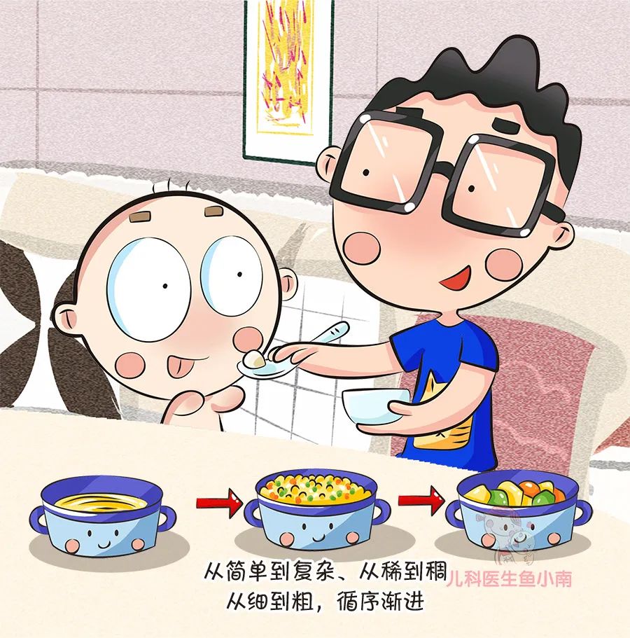 容易让宝宝过敏的这7类食物，爸妈记下没？这样吃才营养