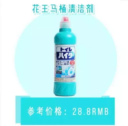 90后花3000元爆改出租房,厦门房屋出租改造