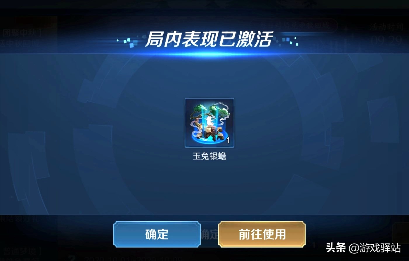 王者荣耀最新免费回城,王者荣耀回归特惠英雄礼包